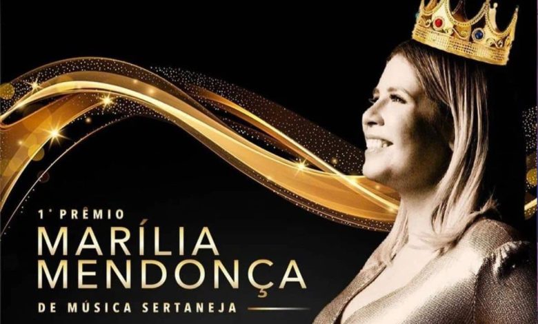 Premio Marilia Mendonca