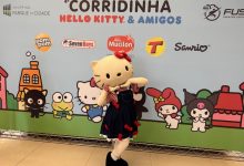 Corridinha Hello Kitty Amigos