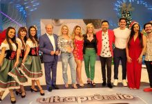 ULTRA PREMIO SHOW ESPECIAL DE NATAL